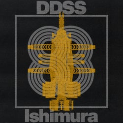 Ishimura