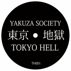 Tokyo Yakuza Society