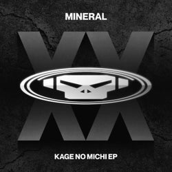 Kage no Michi