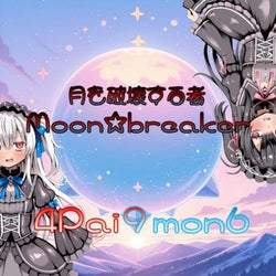 Moonbreaker