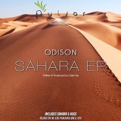 Sahara EP