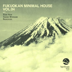 Fukuokan Minimal House, Vol. 04