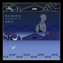 Homeward EP