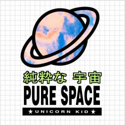 Pure Space