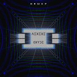 Oxyde