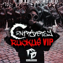 Ruckus VIP