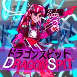 DragonSp!t