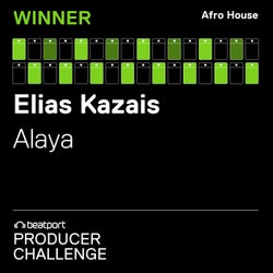Alaya