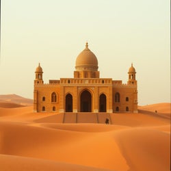 Dust Cathedral