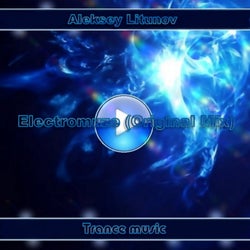 Electromuze