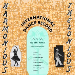 International Dance Record