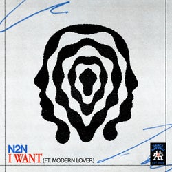 I Want (Extended Mix)