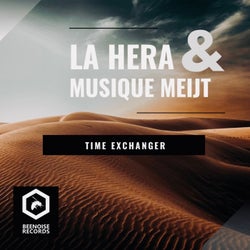 time exchanger (feat. musique meijit)