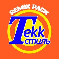 Tekk Стиль Remix Pack