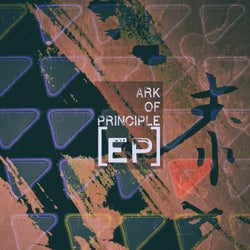 Ark of Principle - EP