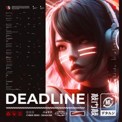 Deadline