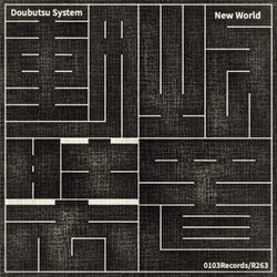 New World