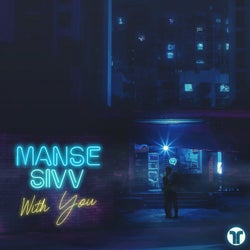 With You (Extended Mix)