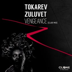 Vengeance(Club Mix)