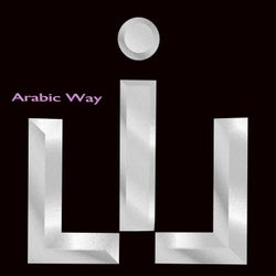 Arabic Way