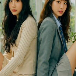 I'm sending you away, the one I loved