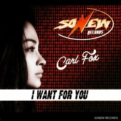 I Want For You