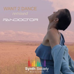 Want 2 Dance (Remixed) (feat. Tonnie Wierikx)