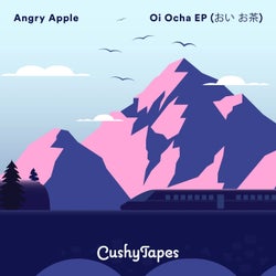 Oi Ocha EP (おい お茶)