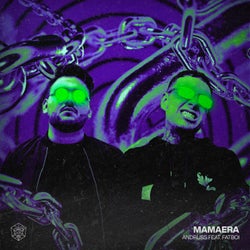 Mamaera - Extended Mix