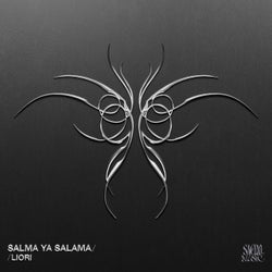 Salma Ya Salama