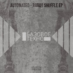 Robot Shuffle