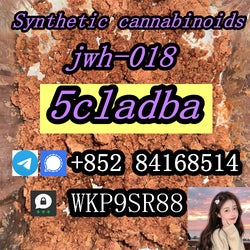 5CLADBA jwh018 5fadb 5cl-adb-a