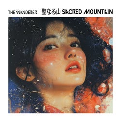 聖なる山 Sacred Mountain