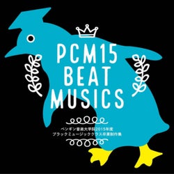 PCM15 Beat Musics Penguin Music Graduate School Collection of 2015 Black music class graduation prd