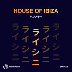 House of Ibiza (Sampler)