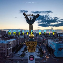 Native Kyiv