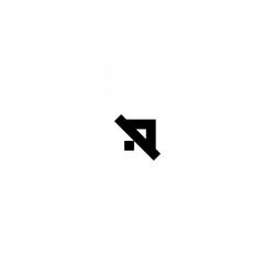 Advanced (White)