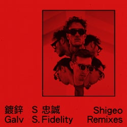Shigeo - Remixes