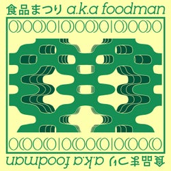 ODOODO