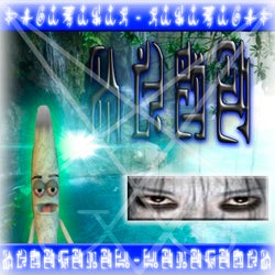 3012_triangular