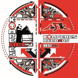 Komperes Records Hs 01