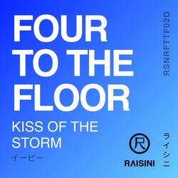 Kiss of the Storm