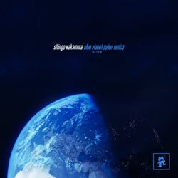 Blue Planet - Qrion Extended Remix