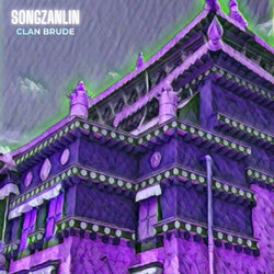 Songzanlin