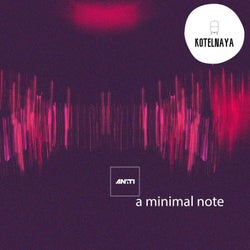 A Minimal Note