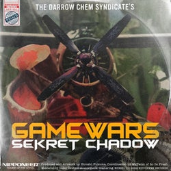 Gamewars (Sekret Chadow Remix)