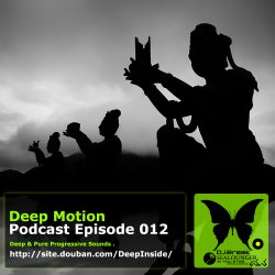 Deep Motion 012