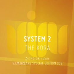 The Kora