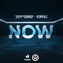 Now (Extended Mix)