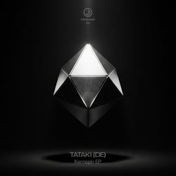 Kernspin EP